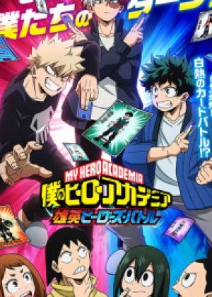 Boku no Hero Academia: UA Heroes Battle