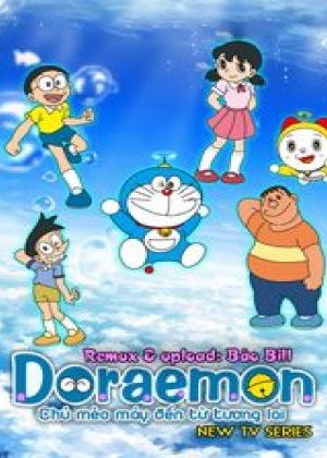 Doraemon (2005)