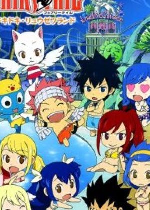 Fairy Tail OVA