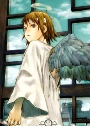 Haibane Renmei