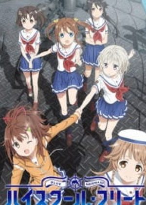 High School Fleet