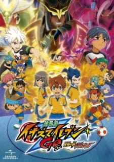 Inazuma Eleven Go: Kyuukyoku no Kizuna Gryphon