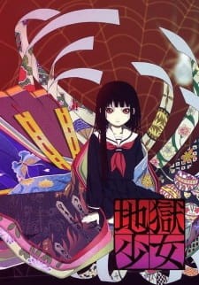 Jigoku Shoujo