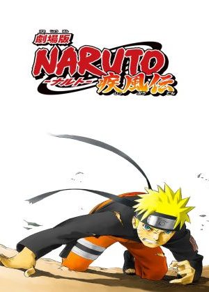 Naruto Shippūden: Cái Chết Tiên Đoán