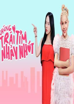 Những Trái Tim Nhảy Nhót