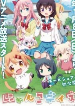 Nyanko Days