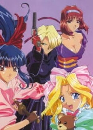 Sakura Taisen: Ouka Kenran