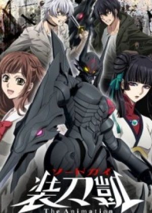 Sword Gai The Animation Part II